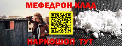 соль ск Кизилюрт