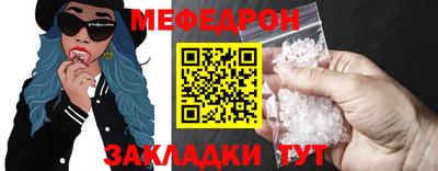 дистиллят марихуана Будённовск