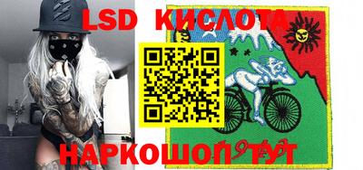 дистиллят марихуана Будённовск