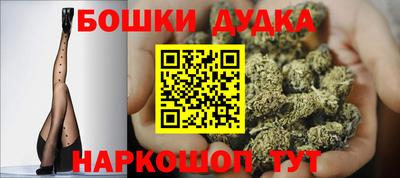 кристаллы Бузулук