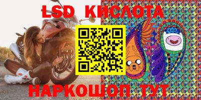 кристаллы Бузулук