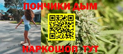 соль ск Кизилюрт