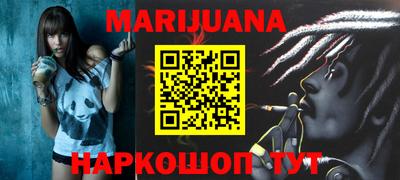 spice Кизляр