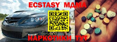 дистиллят марихуана Будённовск