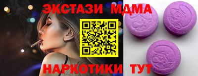 дистиллят марихуана Будённовск