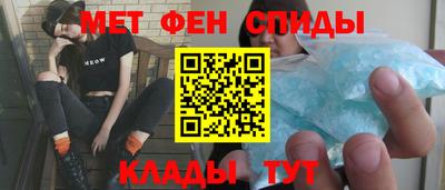 прущие грибы Керчь