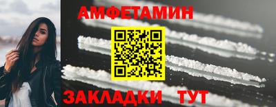 дистиллят марихуана Будённовск