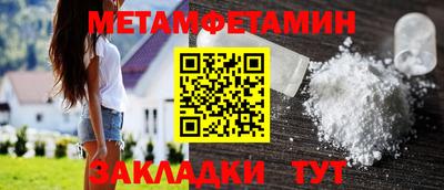 соль ск Кизилюрт