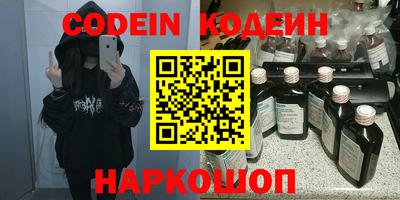 дистиллят марихуана Будённовск