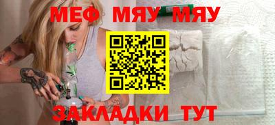 дистиллят марихуана Будённовск